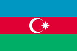阿塞拜疆女足U17